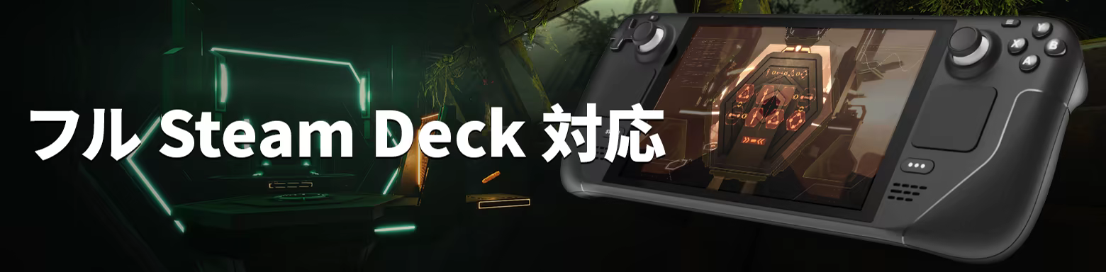 A banner image that reads 