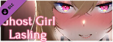 Ghost Girl Lasling DLC - R18 ASMR Small Capsule Image