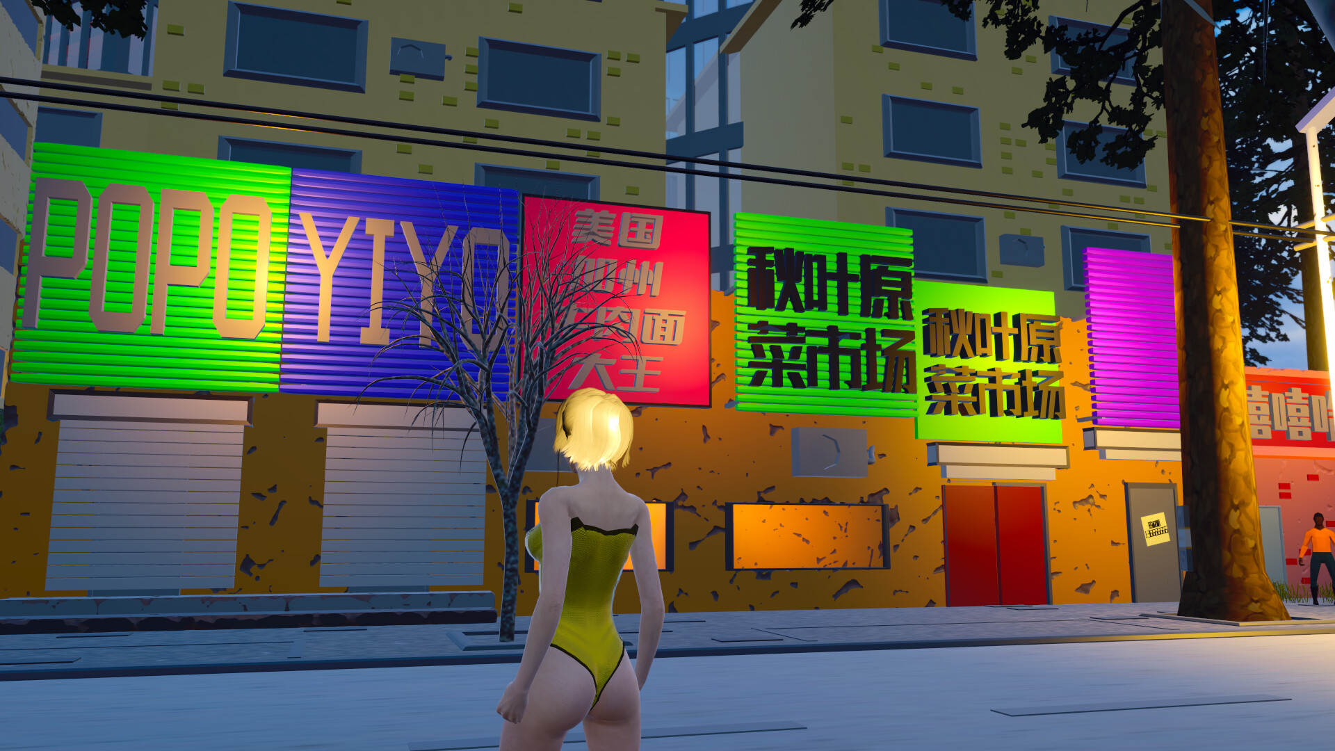 #6. 中国式富豪 (Steam) Podle: 大米粥工作室