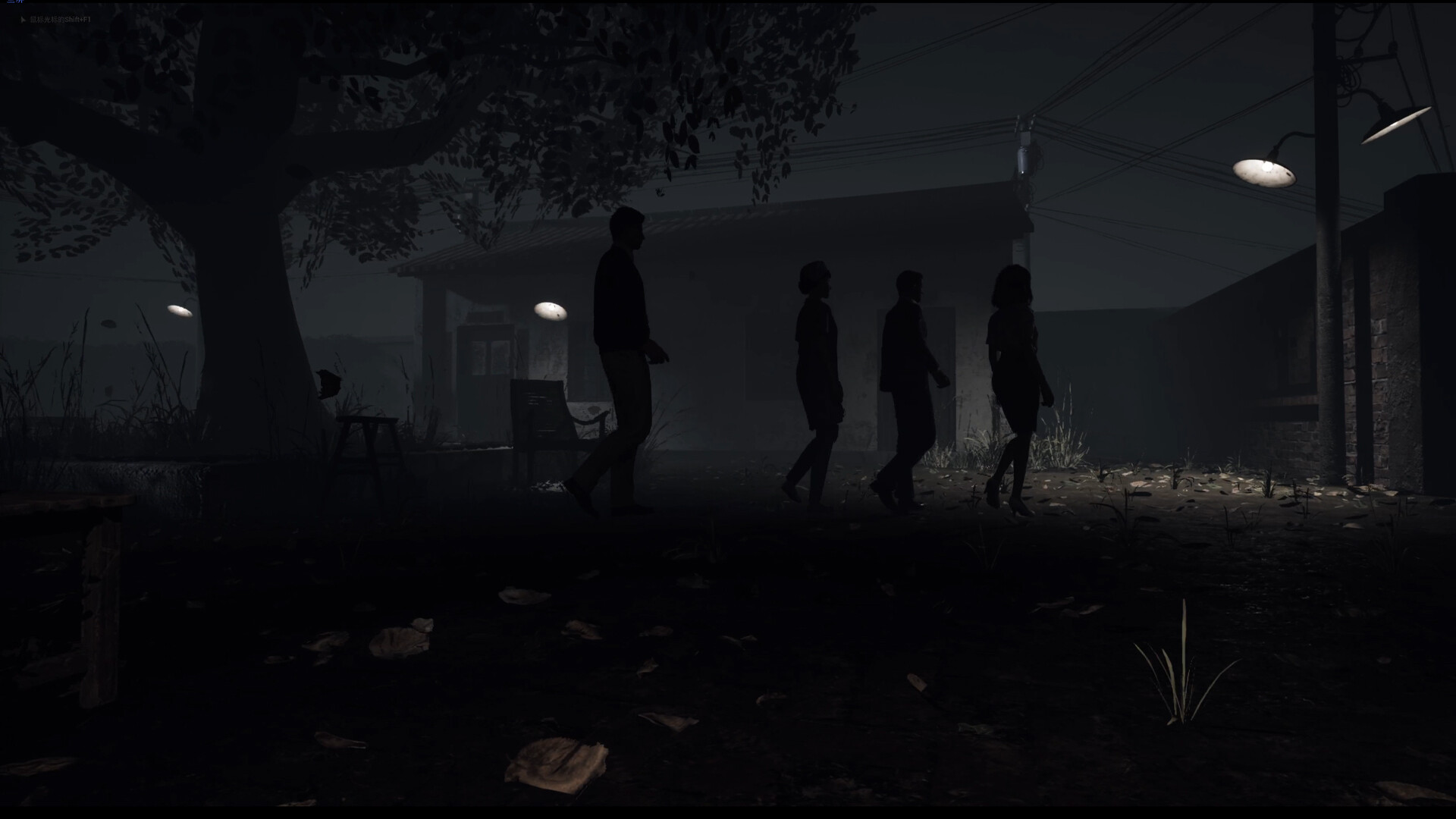 THE 4 SINS screenshot #2