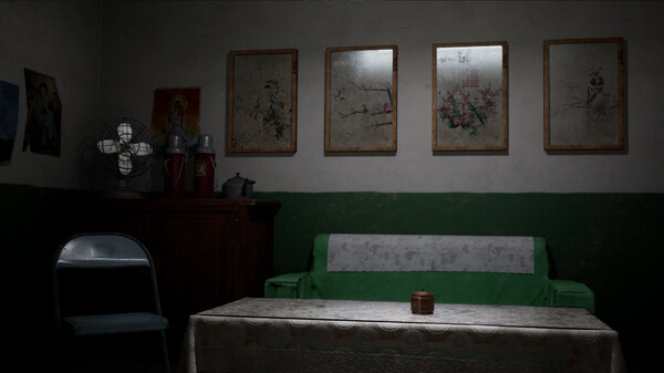 Screenshot z 人魅 Screenshot z 人魅