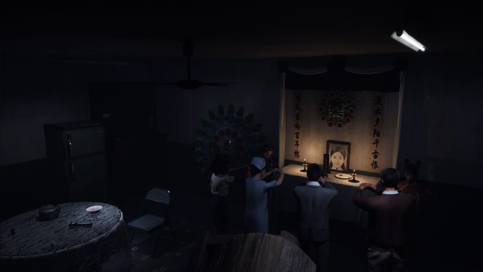 THE 4 SINS screenshot #3