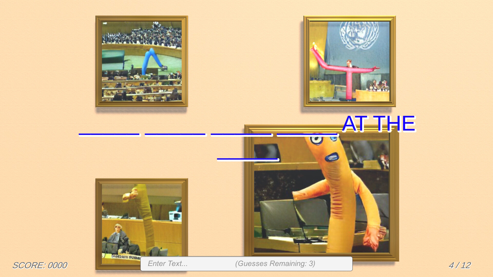 Unprompted screenshot #2