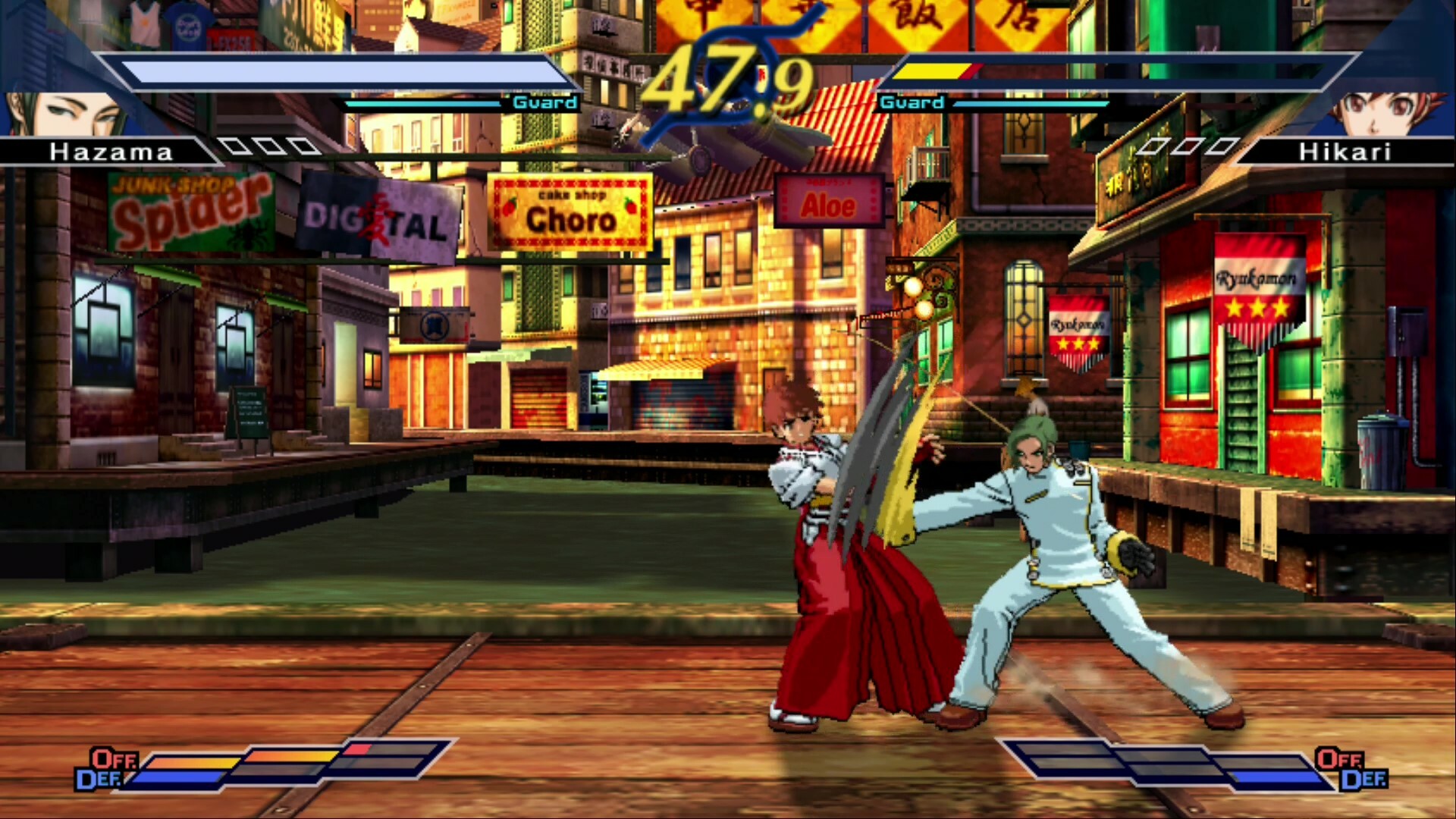 The Rumble Fish 2 Additional Character - Hazama Featured Screenshot #1