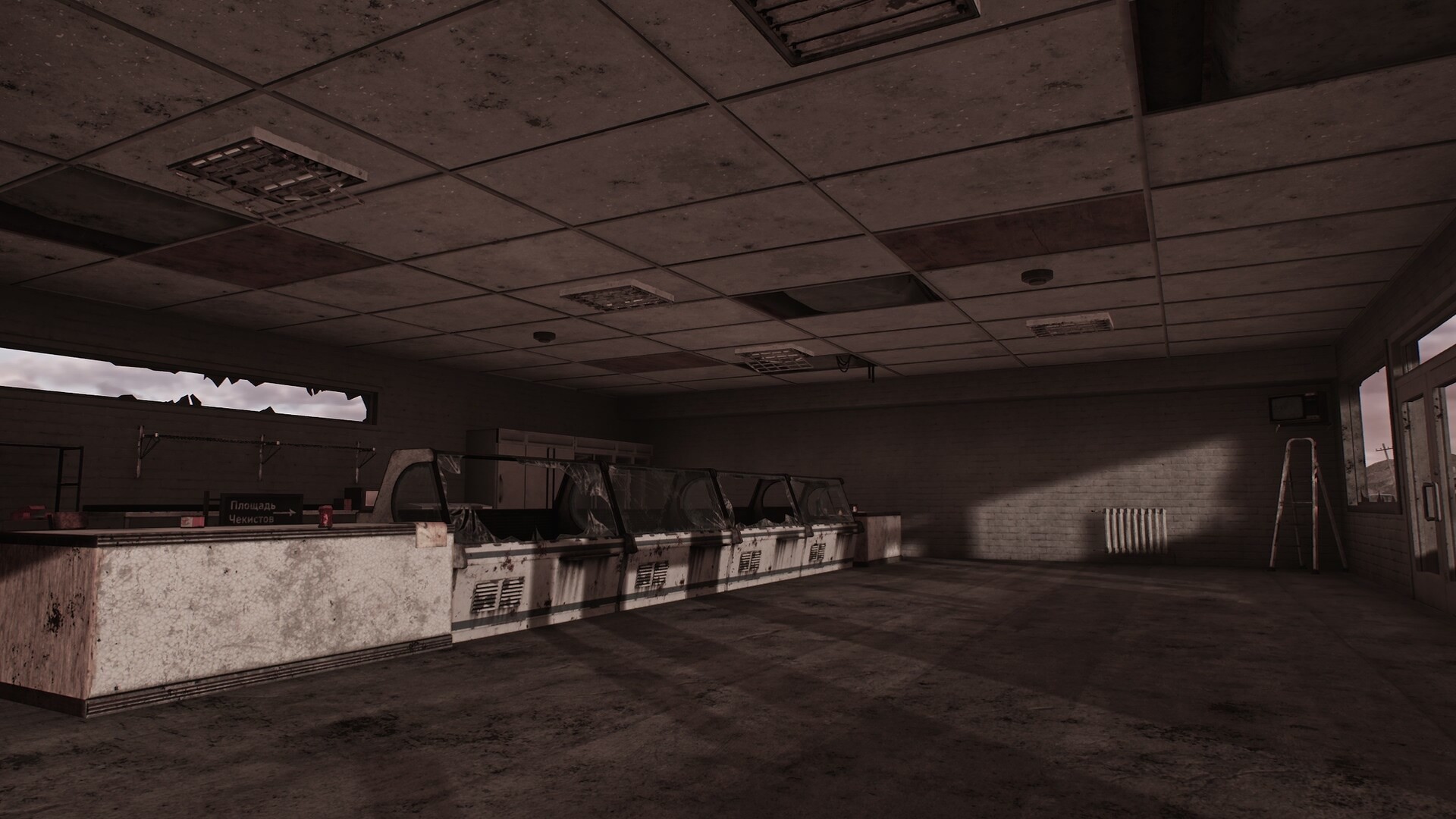 Attempt to Survive screenshot 4