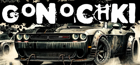 [Gonochki] Cars, Guns and Metal! banner