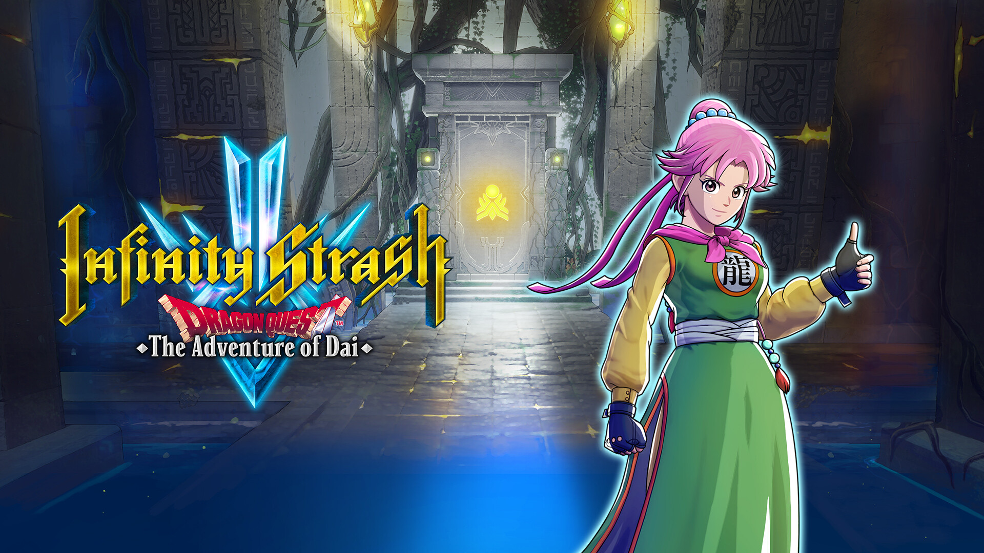 Infinity Strash: DRAGON QUEST The Adventure of Dai - Legendary Martial Artist Outfit Featured Screenshot #1