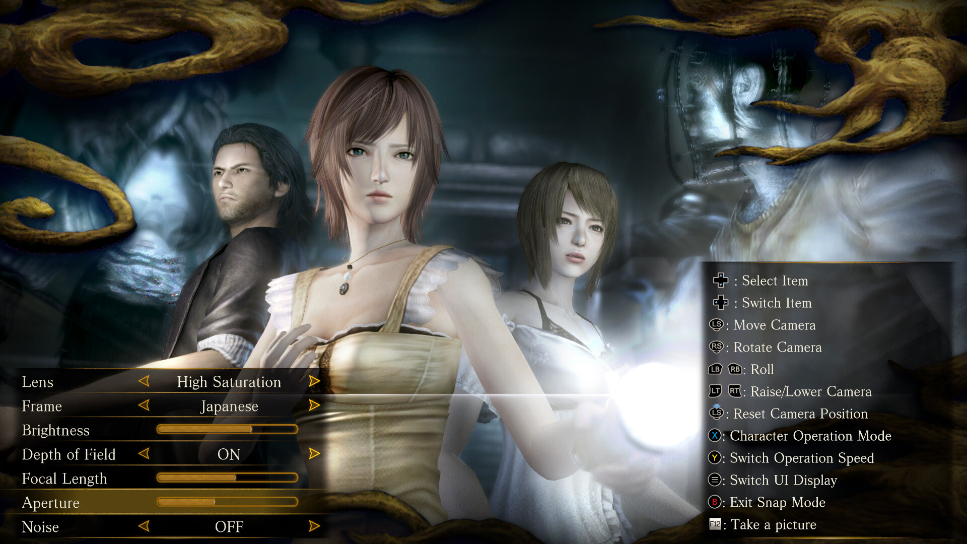 FATAL FRAME / PROJECT ZERO: Mask of the Lunar Eclipse screenshot 12