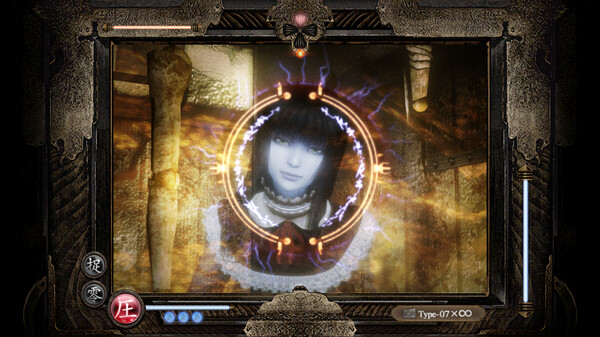 Fatal Frame: Mask of the Lunar Eclipse (Steam) screenshot 12