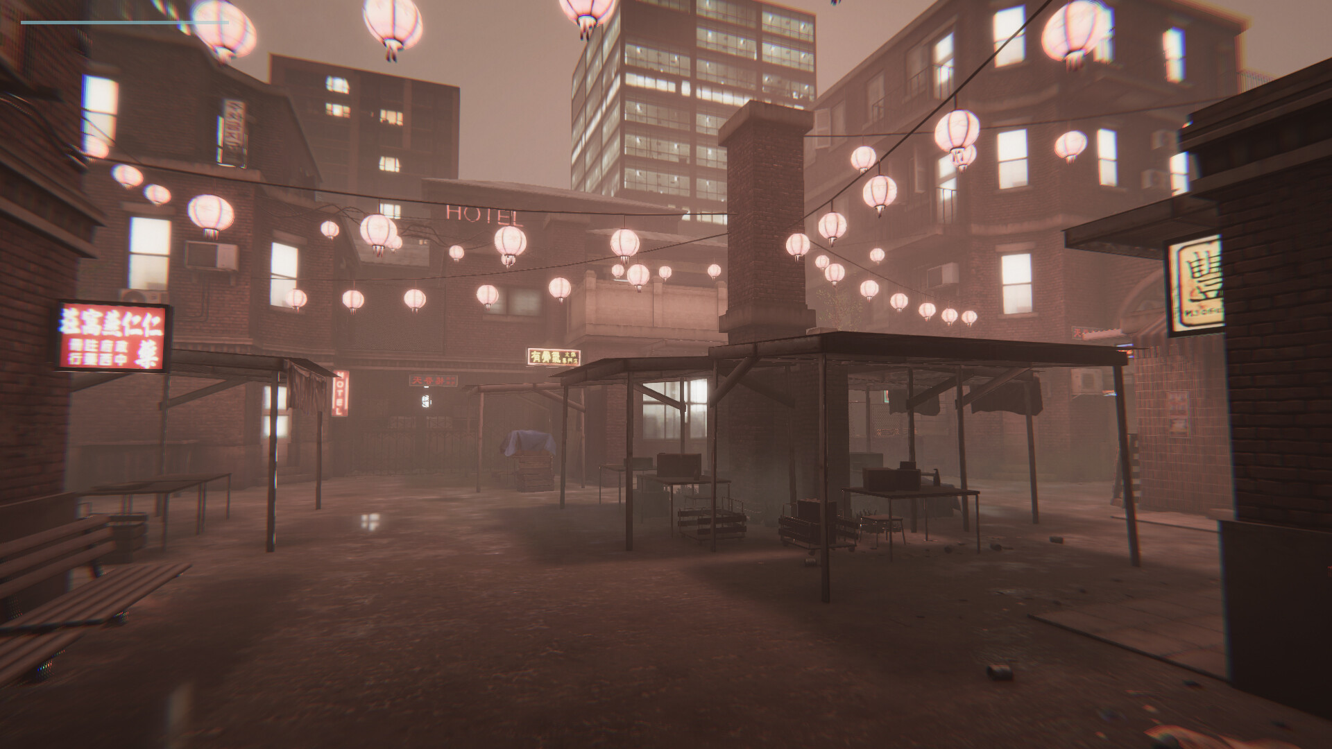Evening Vibes Featured Screenshot #1