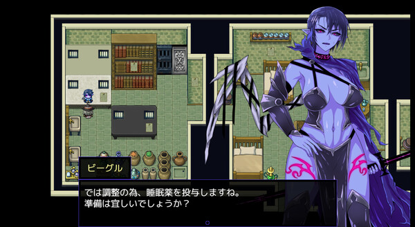 Screenshot z Kris and the City of Pleasure