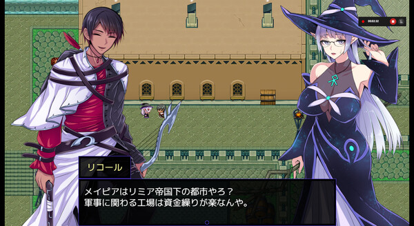 Screenshot z Kris and the City of Pleasure