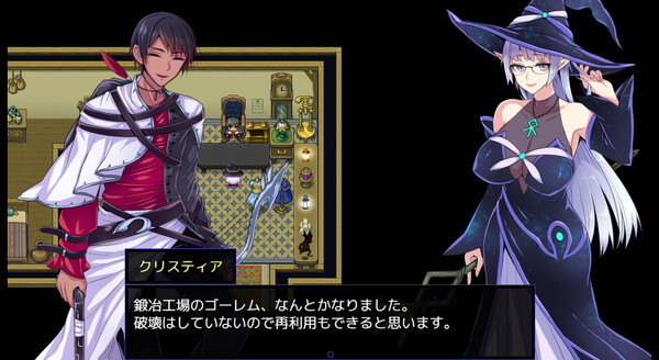 Screenshot z Kris and the City of Pleasure