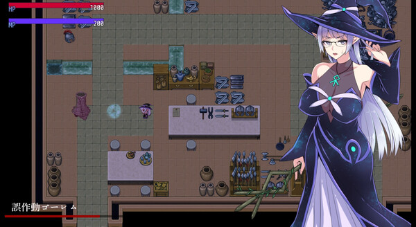 Screenshot z Kris and the City of Pleasure