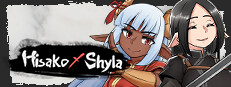 Hisako and Shyla Banner