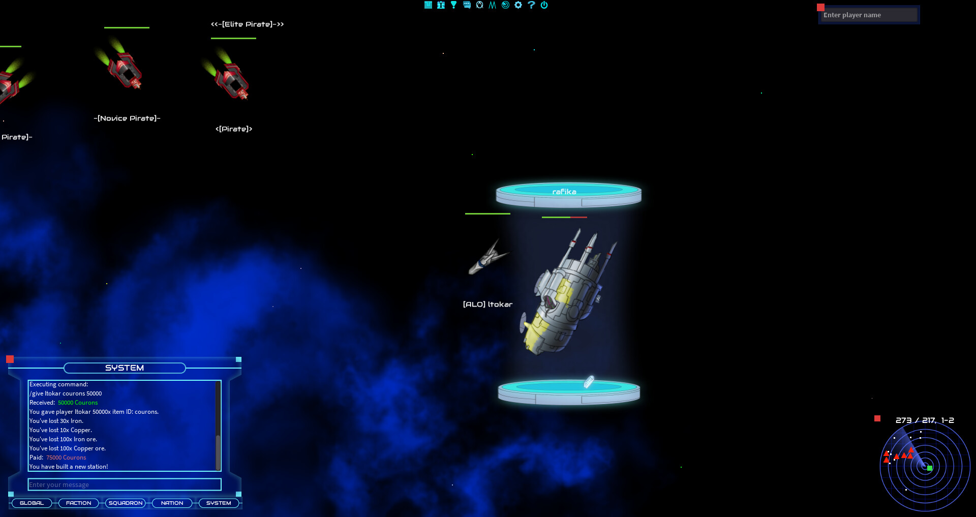 Wings of The Universe Featured Screenshot #1