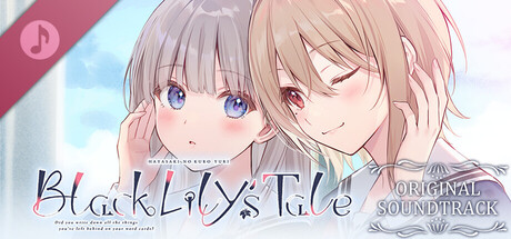 Black Lily's Tale Perfect Sound Track banner image