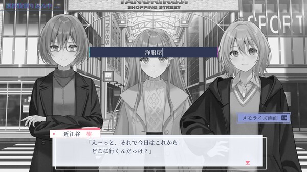 Early-blooming black lily Perfect Sound Track screenshot 1