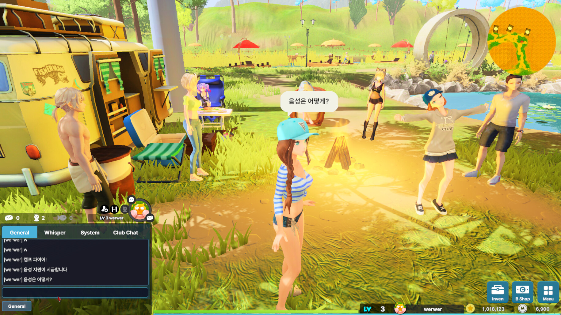 Fishing Online screenshot 3