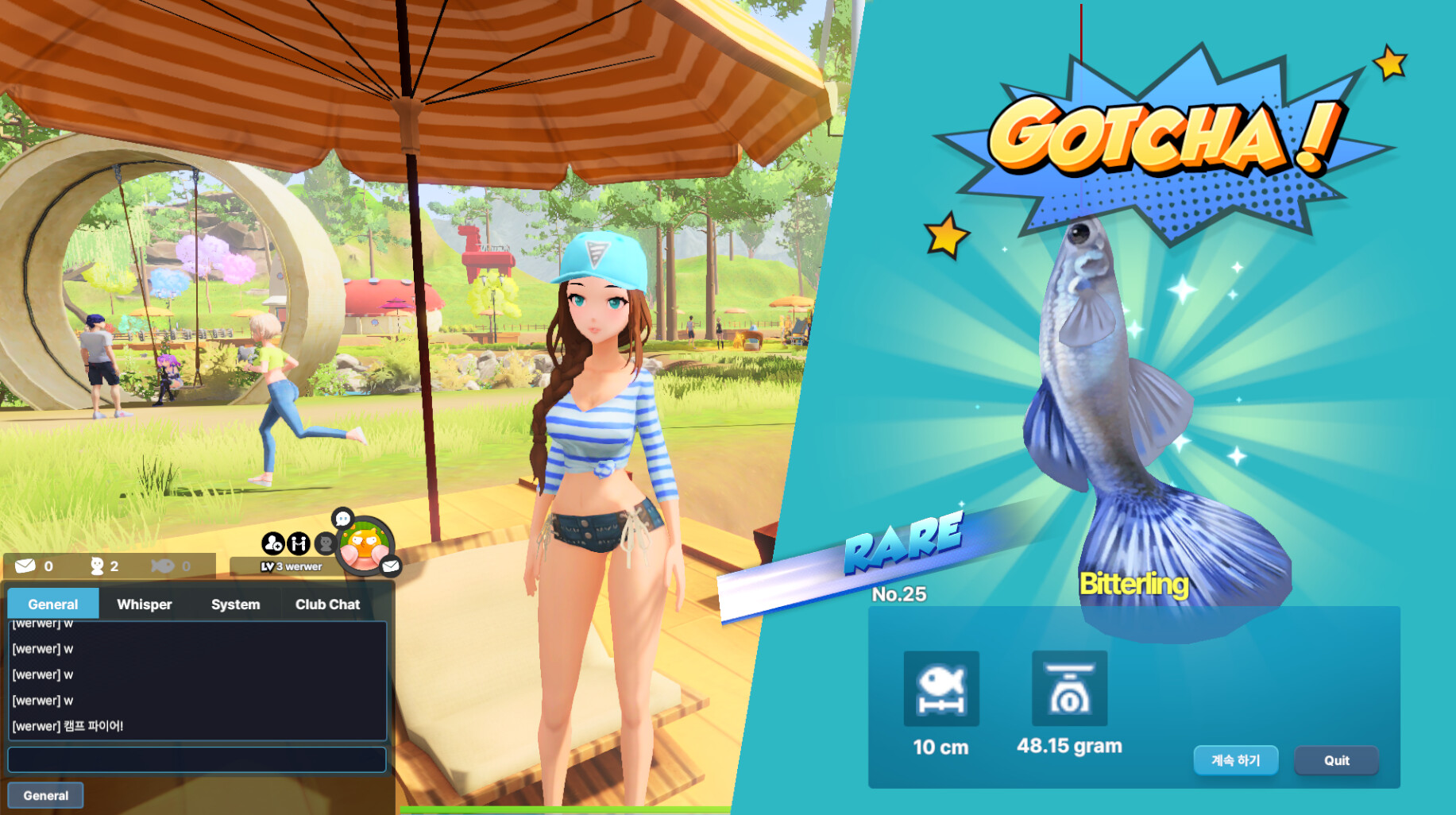 Fishing Online screenshot 4