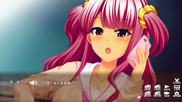 Pure-hearted Gyaru and the Shape of Happiness screenshot 4