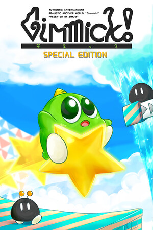 Cover art of Gimmick! Special Edition