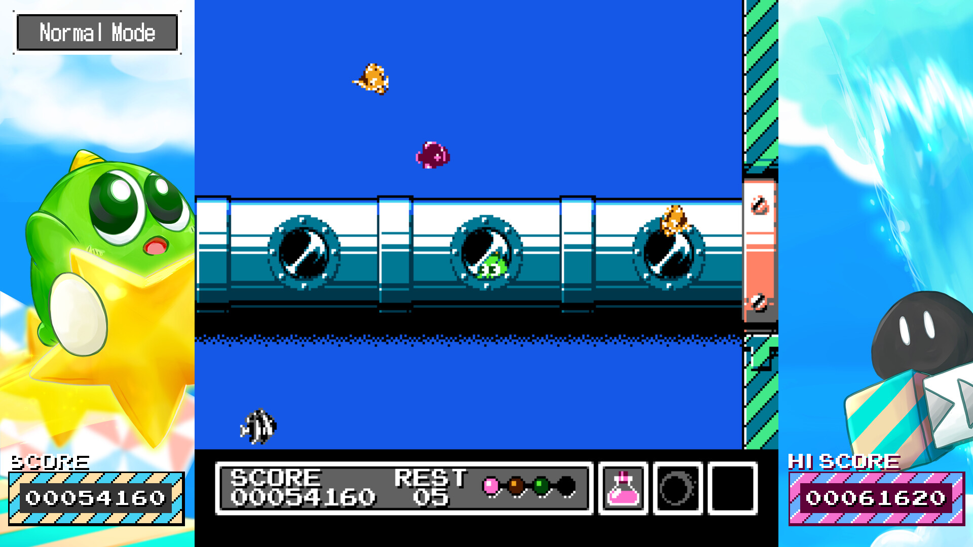 Gimmick! Special Edition screenshot #2