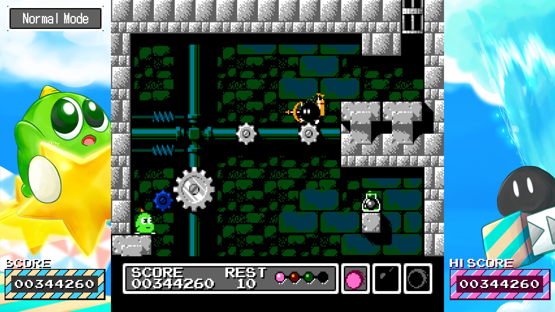 Gimmick! Special Edition screenshot #10