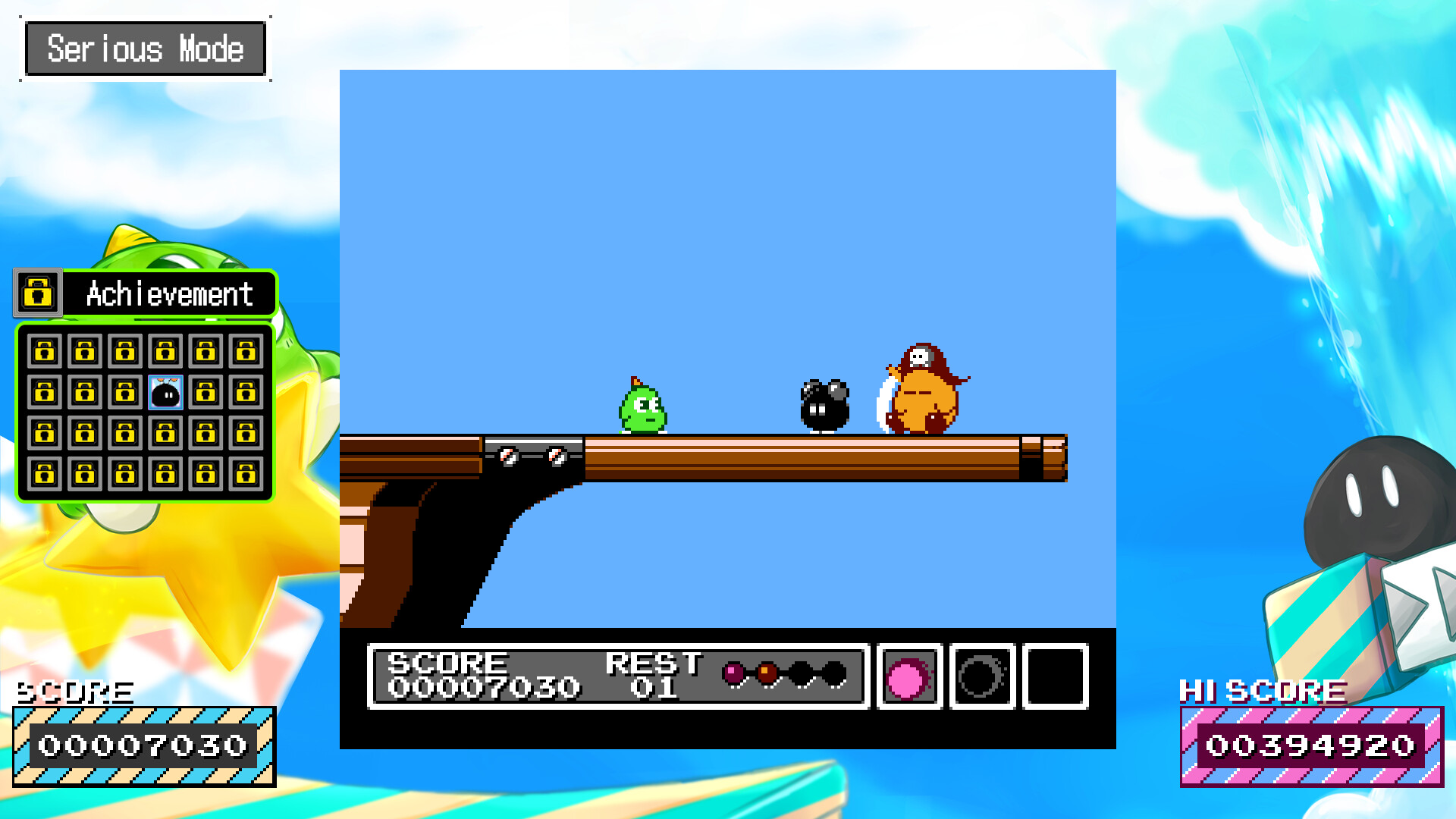 Gimmick! Special Edition screenshot #8