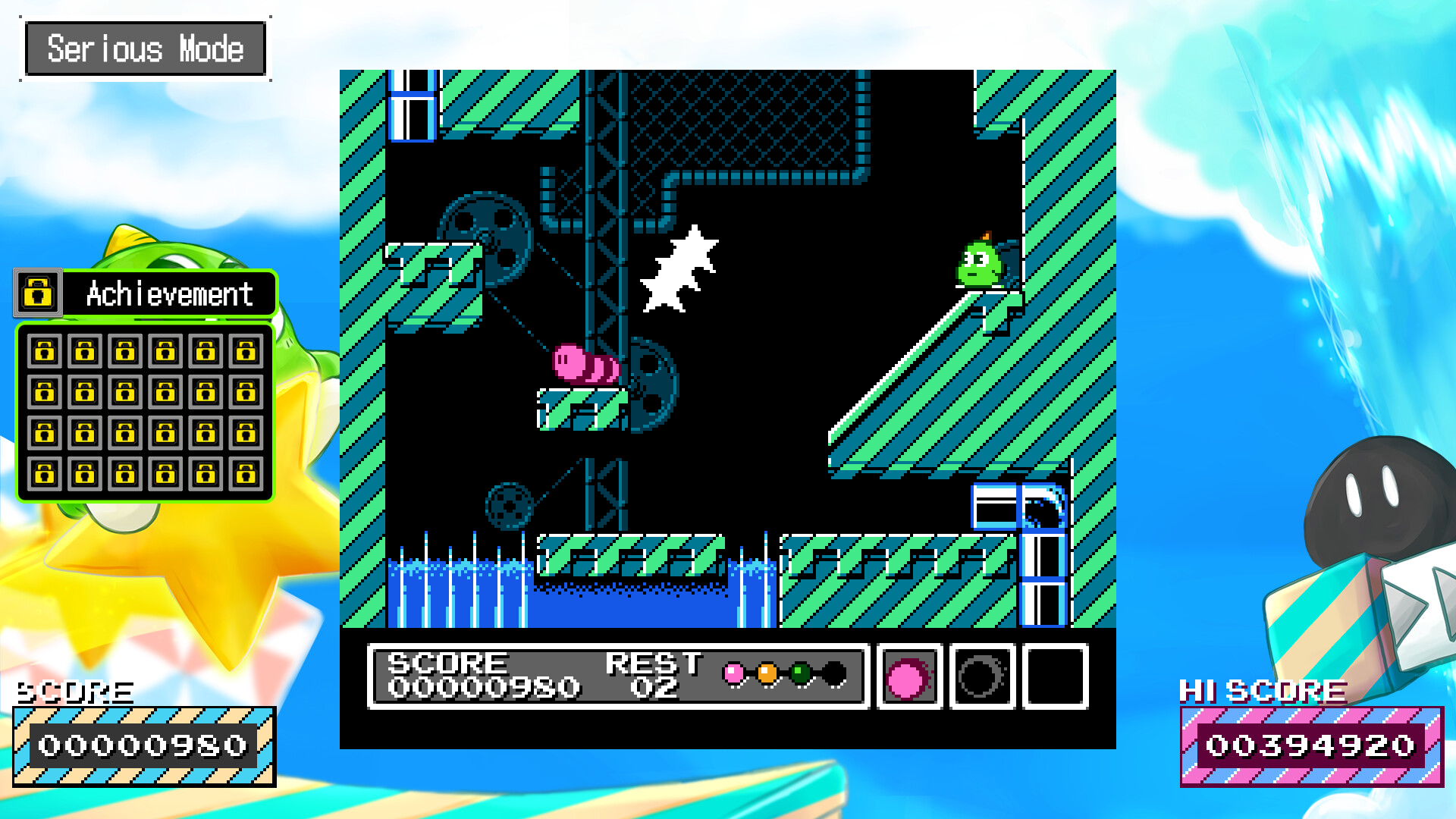 Gimmick! Special Edition screenshot #7