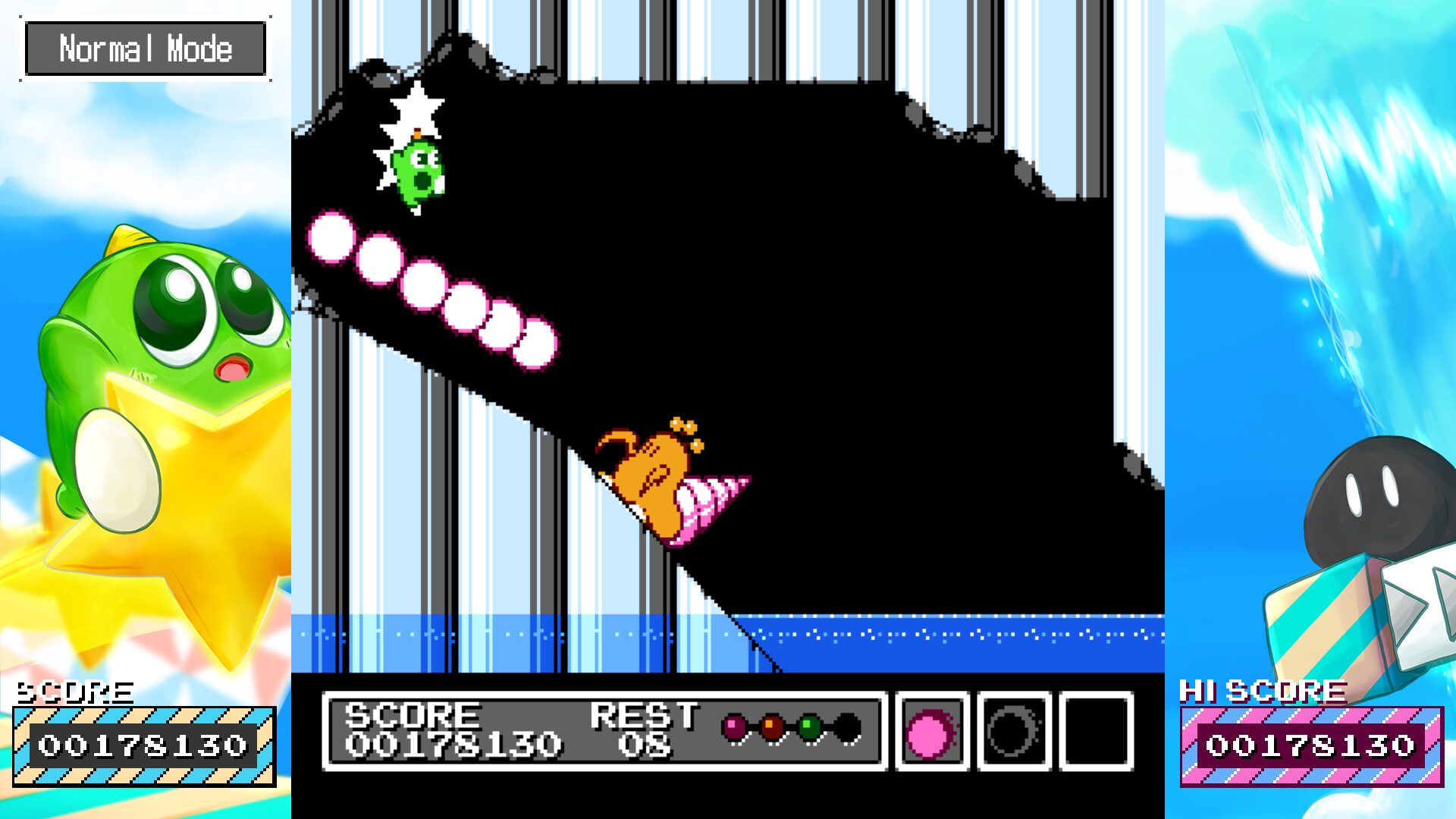 Gimmick! Special Edition screenshot #4