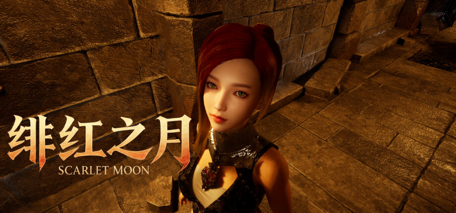 Scarlet Moon cover art