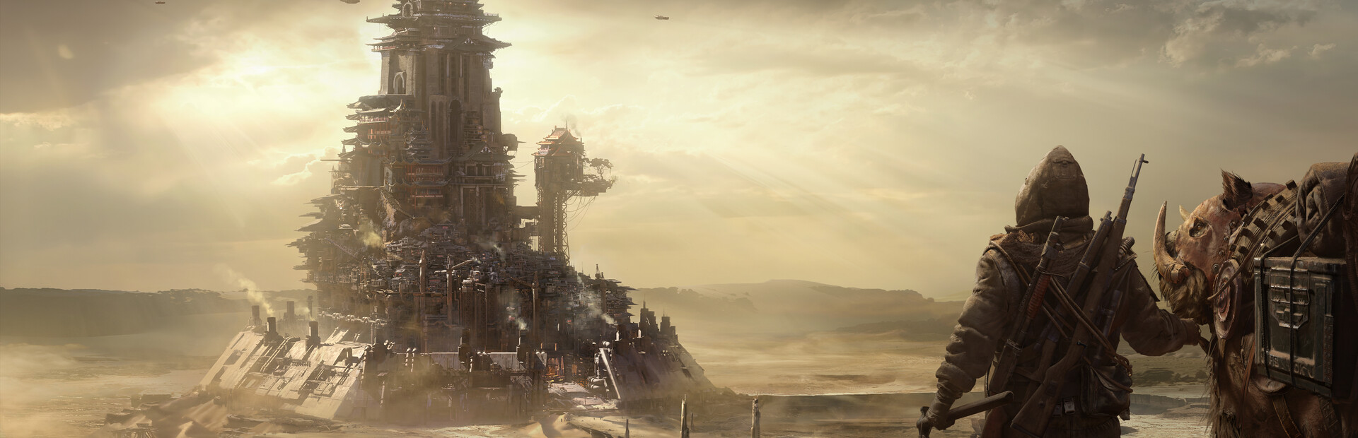 Ashfall