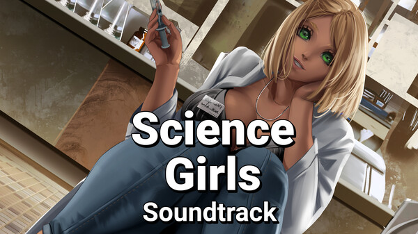 Science Girls Soundtrack screenshot 1