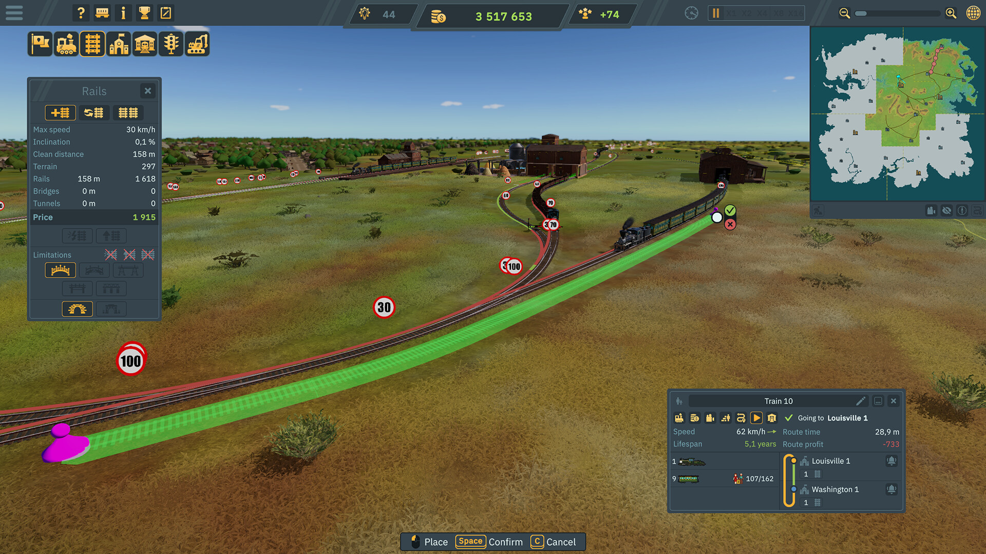 Train World screenshot #1