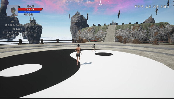 少侠传说 screenshot 3
