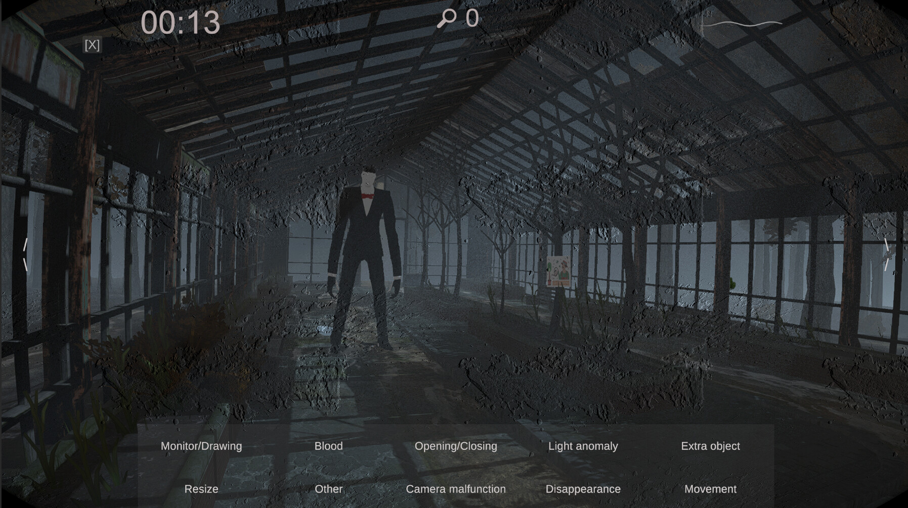 Spectator screenshot #3