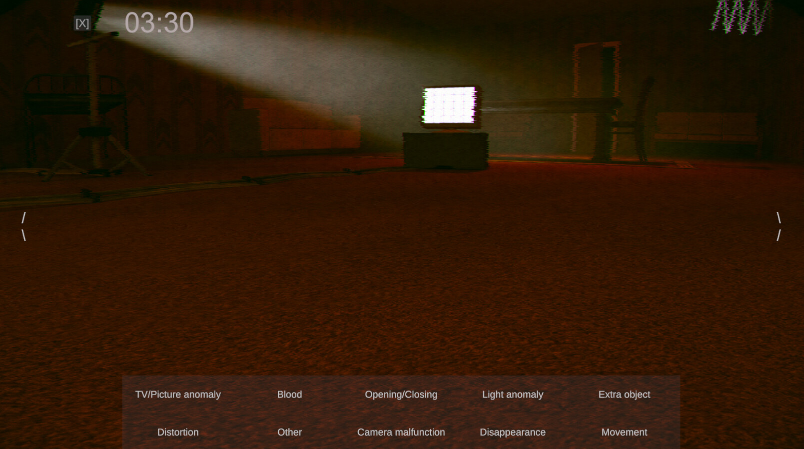 Spectator screenshot #9