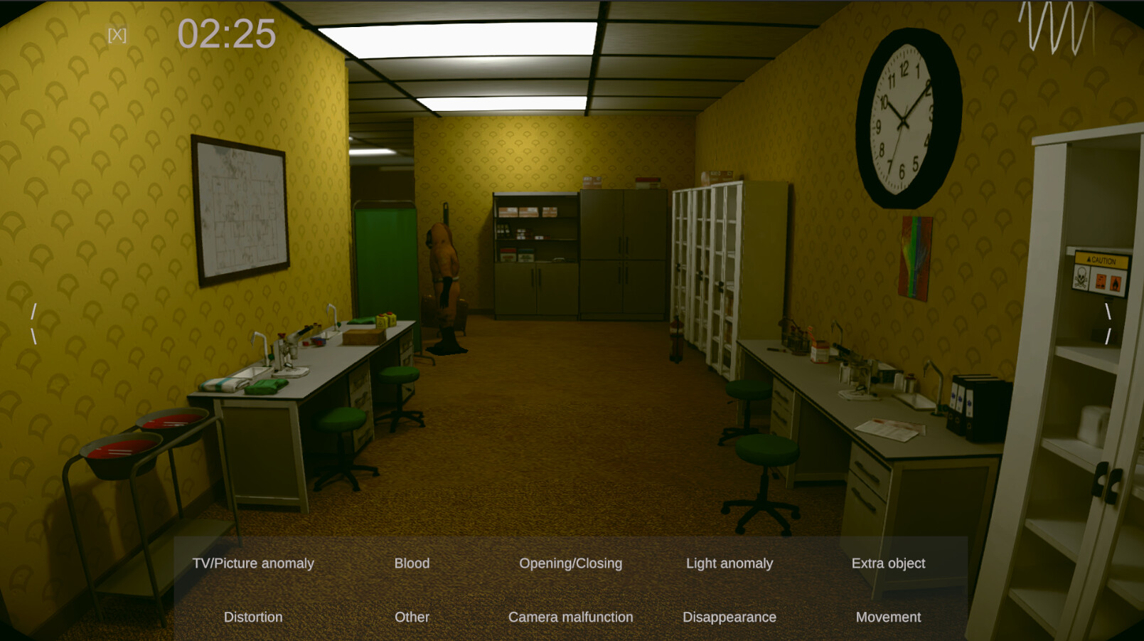 Spectator screenshot #10