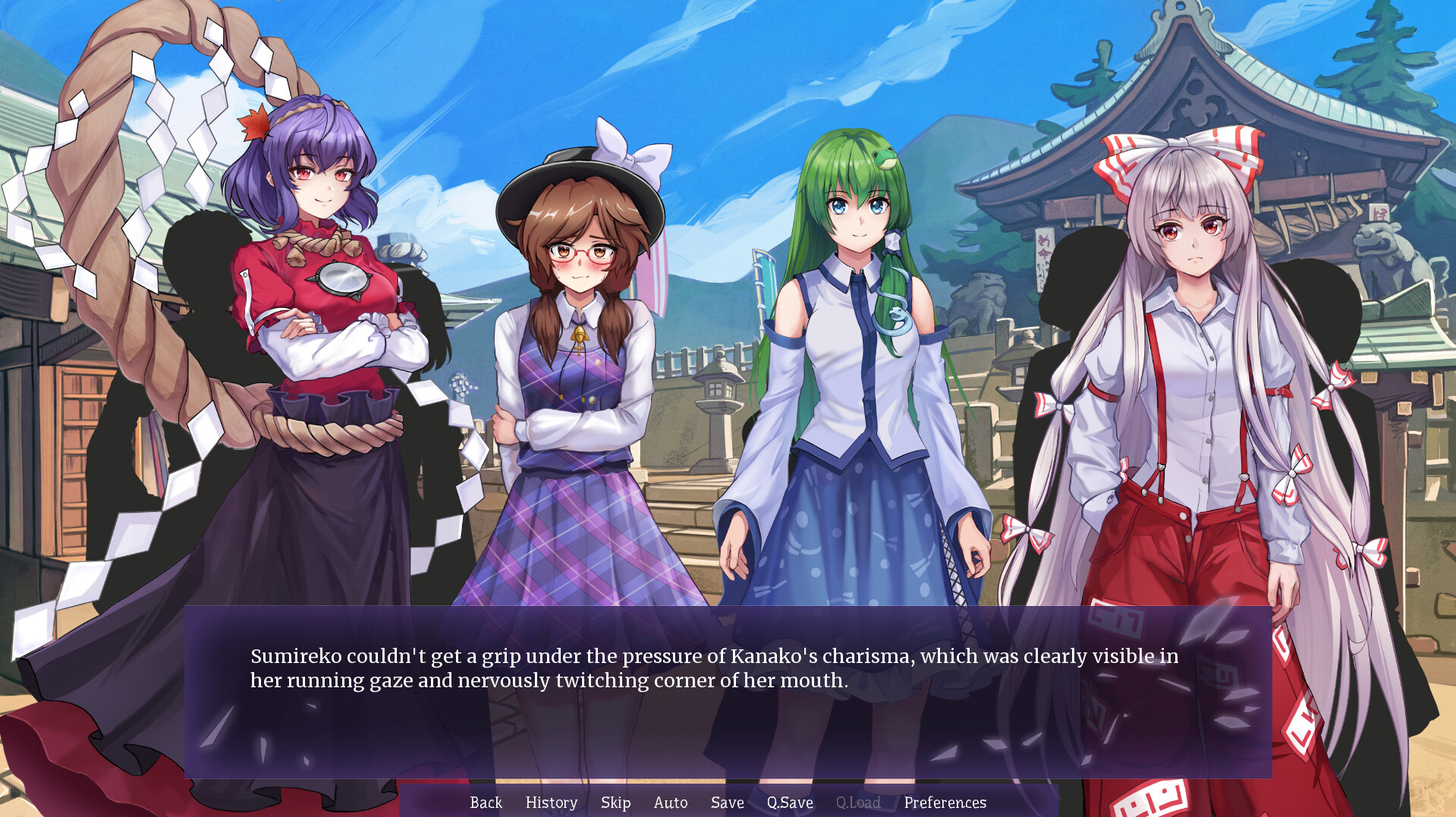 Touhou: Fading Illusion screenshot 7