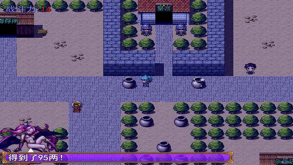 Screenshot z 荆轲新传（重制版）