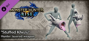 Monster Hunter Rise - 追加武器外觀裝備「玩偶奇怪龍」（輕弩槍）