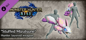 Monster Hunter Rise - 追加武器外觀裝備「玩偶泡狐龍」（重弩槍）
