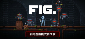 fig.