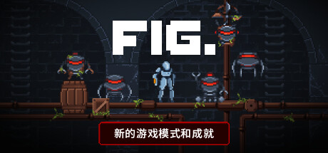 fig.