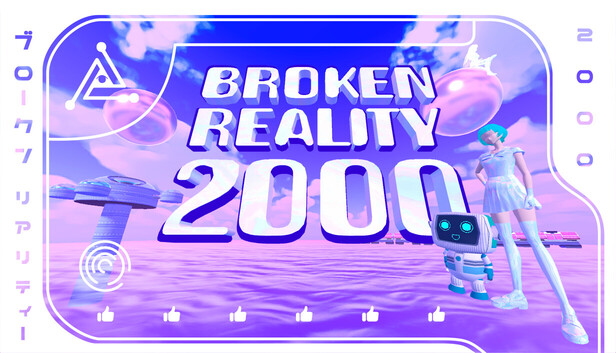Broken Reality 2000