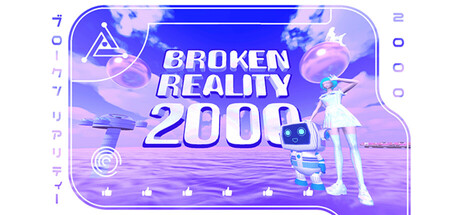Broken Reality 2000 banner image