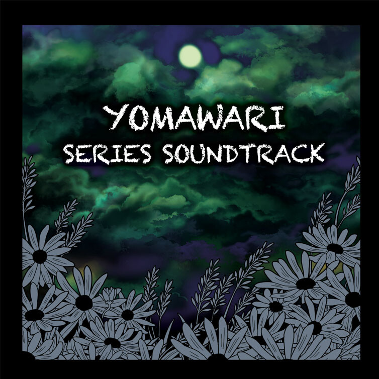 Yomawari - Series Soundtrack Featured Screenshot #1