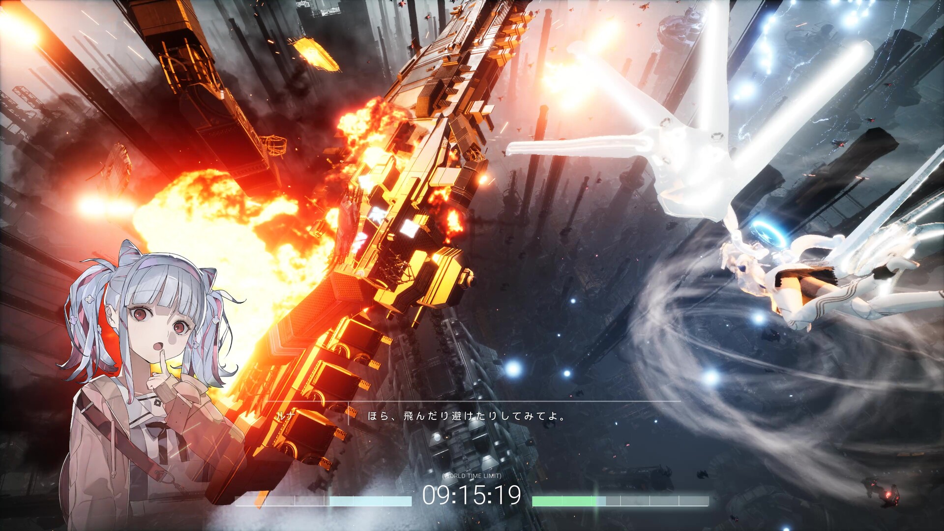 34EVERLAST screenshot 2