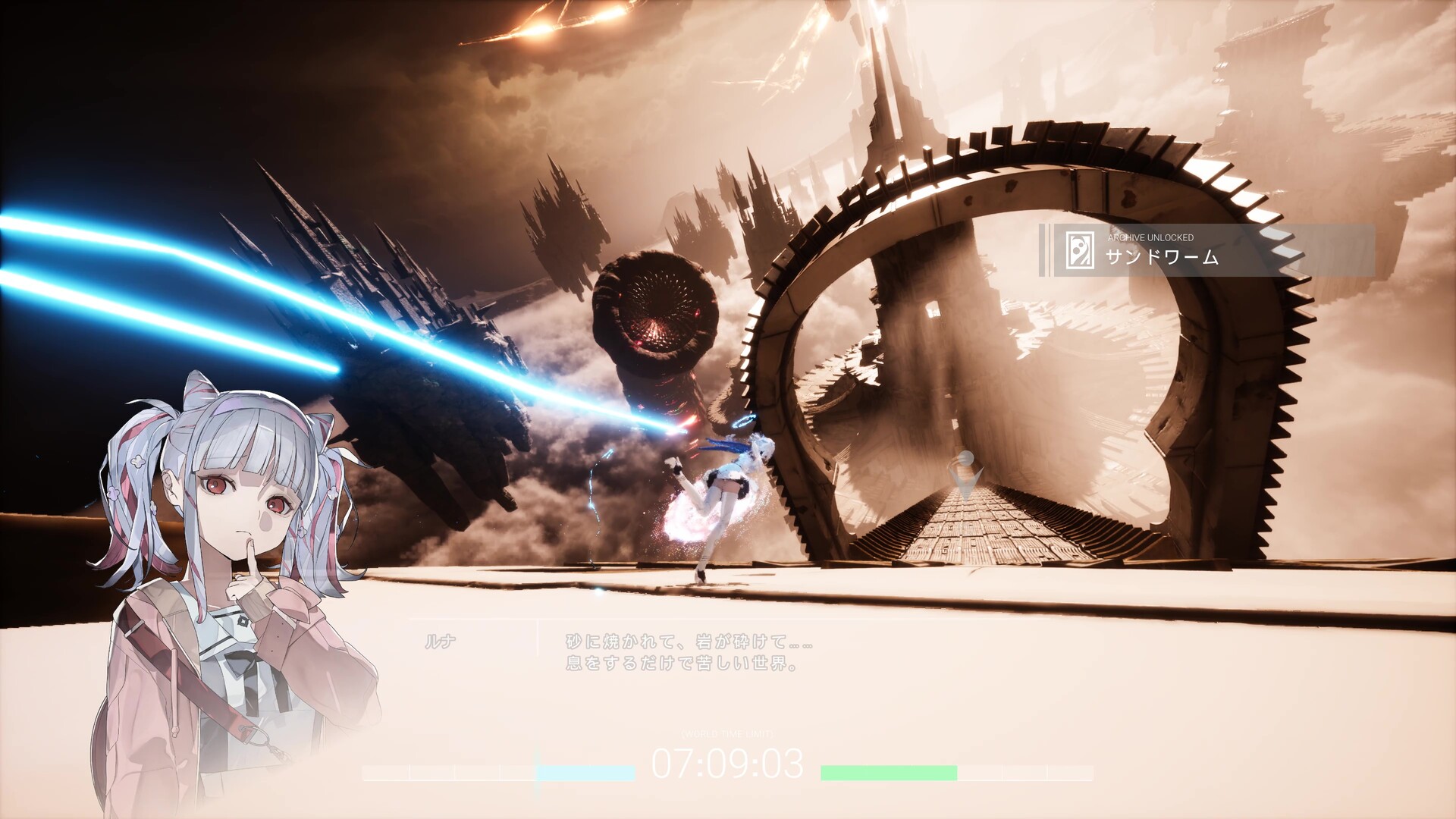 34EVERLAST screenshot